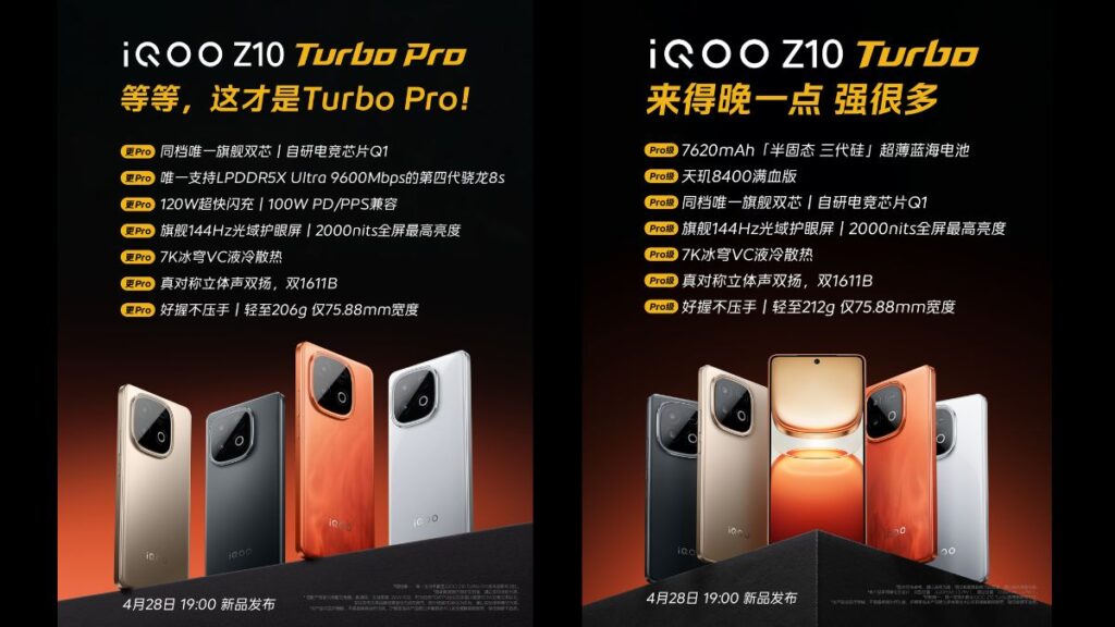 iQOO Z10 Turbo, Z10 Turbo Pro Chipset and Other Specifications Revealed Ahead of China Launch