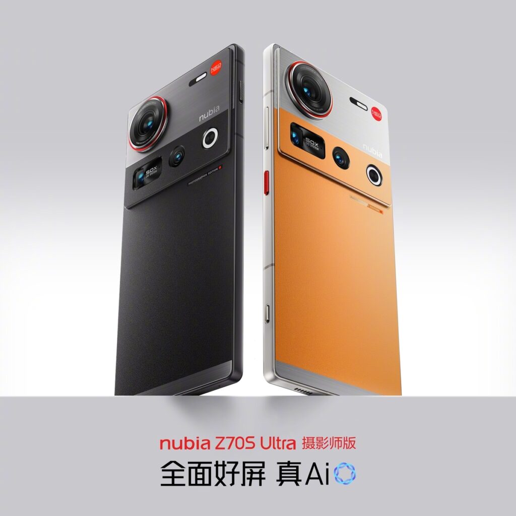 Nubia Z70S Ultra Photographer Edition Launch Date Revealed Alongside Design, Colourways