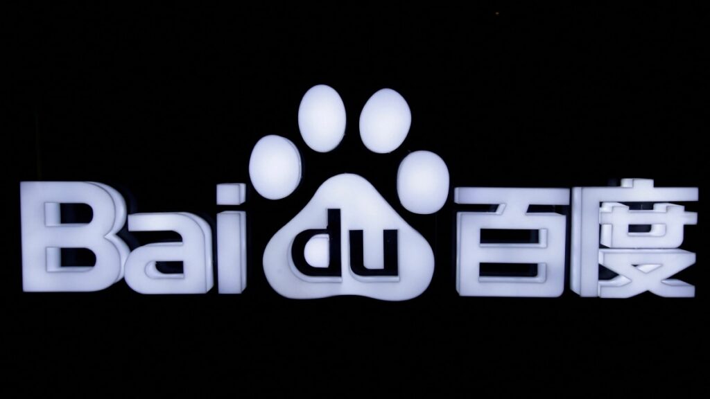 Baidu Looks to Patent AI System to Decipher Animal Sounds